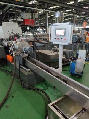 單螺桿造粒機_單螺桿塑料造粒機_佳德造粒機